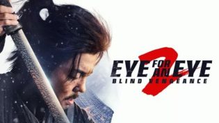 目中无人2 photo