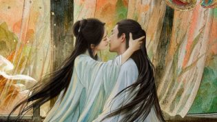 与凤行 photo
