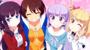 NEW GAME! photo