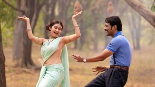 ఇందువదన photo