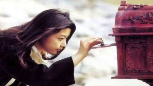 触不到的恋人 photo