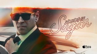 Sugar photo
