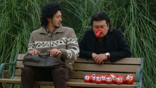 转转 photo