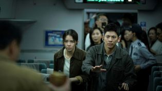 96分钟：列车爆炸案 photo