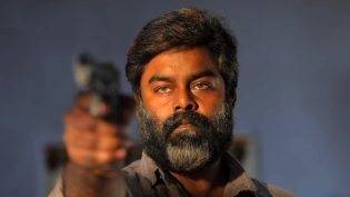 விசித்திரன் photo