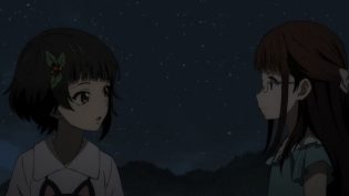 C团地 photo