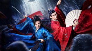 山河令 photo