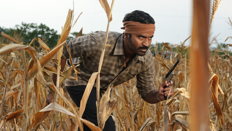 கர photo