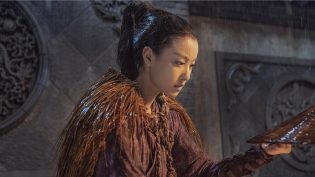 奇门遁甲 photo