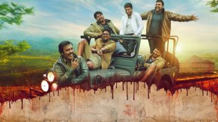 டார்லிங் II photo