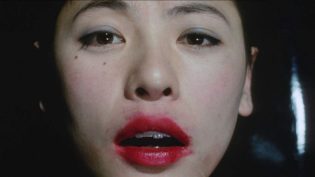 堕落东京 photo