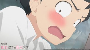 擅长捉弄的高木同学 剧场版 photo