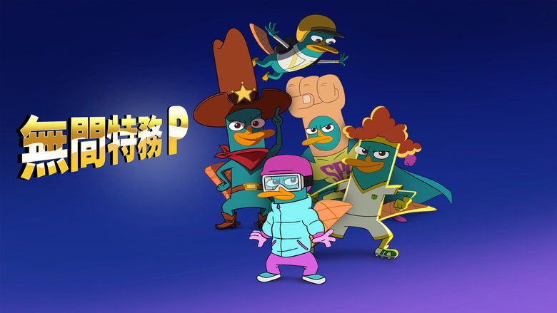Agent P Under C photo