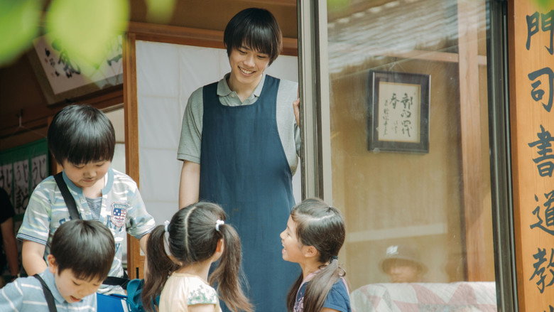 孩子不想理解 photo