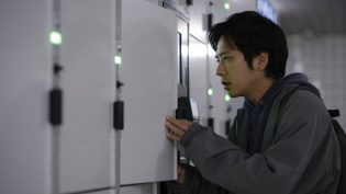 8号出口 photo