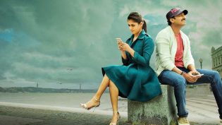 ఆరడుగుల బుల్లెట్‌ photo
