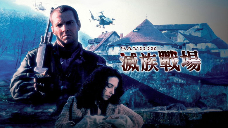 拯救者 photo