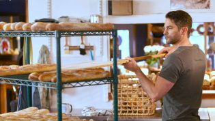 The Baker's Son photo