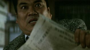 无仁义之战2：广岛死斗篇 photo