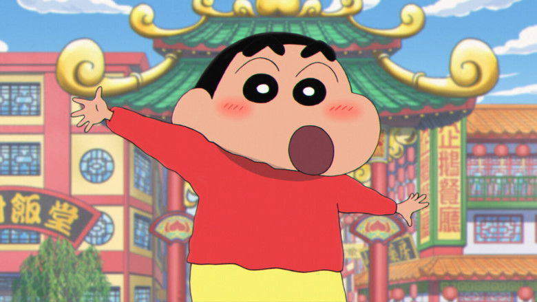 蜡笔小新：爆盛！功夫小子～拉面大乱斗～ photo