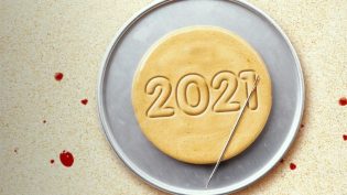 再也不见2021 photo