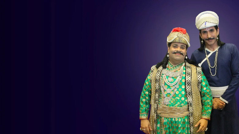 Akbar Birbal photo