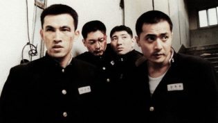 朋友 photo