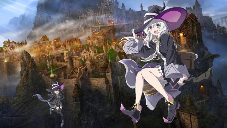魔女之旅 photo