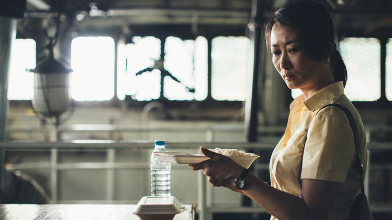 风流一代 photo