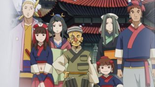 七武士 photo
