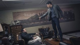 恶人传 photo