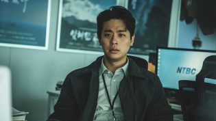 地狱公使 photo