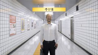 8号出口 photo