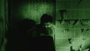 抛掉书本上街去 photo