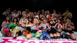 スターダム・ワールドのスターダム photo