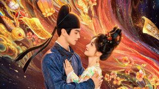 子夜归 photo