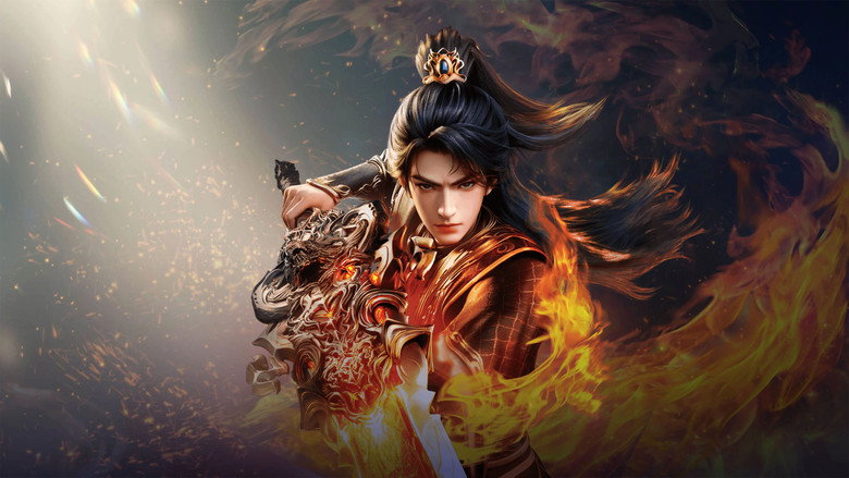 逆天邪神 photo
