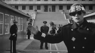 共同警备区 photo
