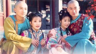 还珠格格 photo
