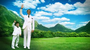 Fantasy Island photo