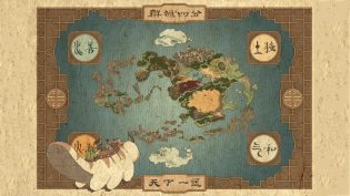 降世神通 photo