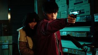 初恋 photo