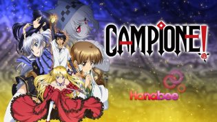 Campione! 弒神者 photo