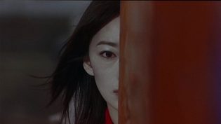 呼喊 photo
