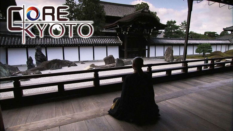 Core Kyoto photo