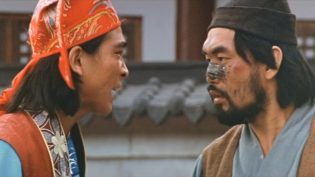 龙之忍者 photo