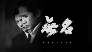 无名 photo