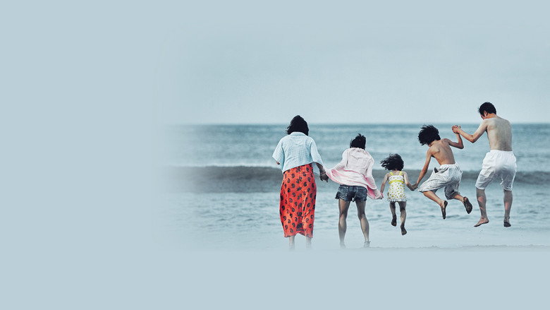 小偷家族 photo