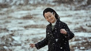 山河故人 photo