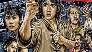 龙拳 photo